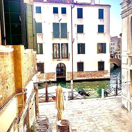 Apartament Venice Paradise 1 Zewnętrze zdjęcie